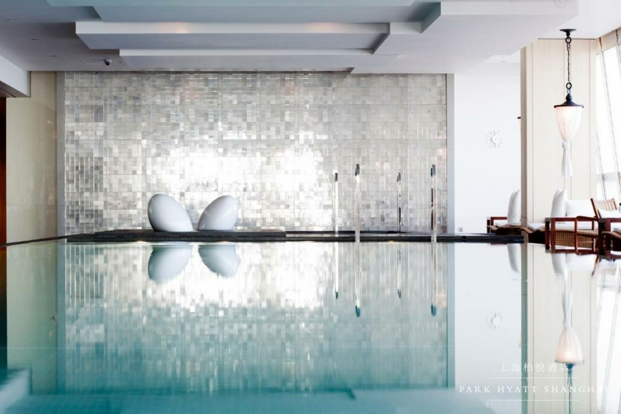 Park Hyatt Shanghai