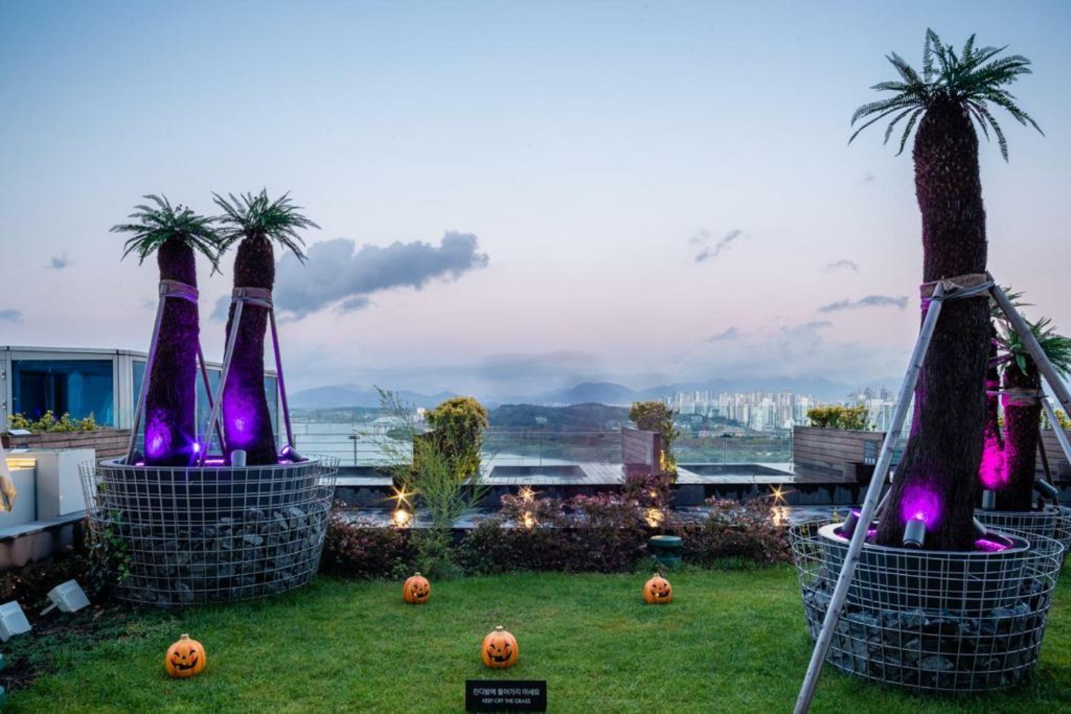 Vista Walkerhill Seoul - formerly W Seoul