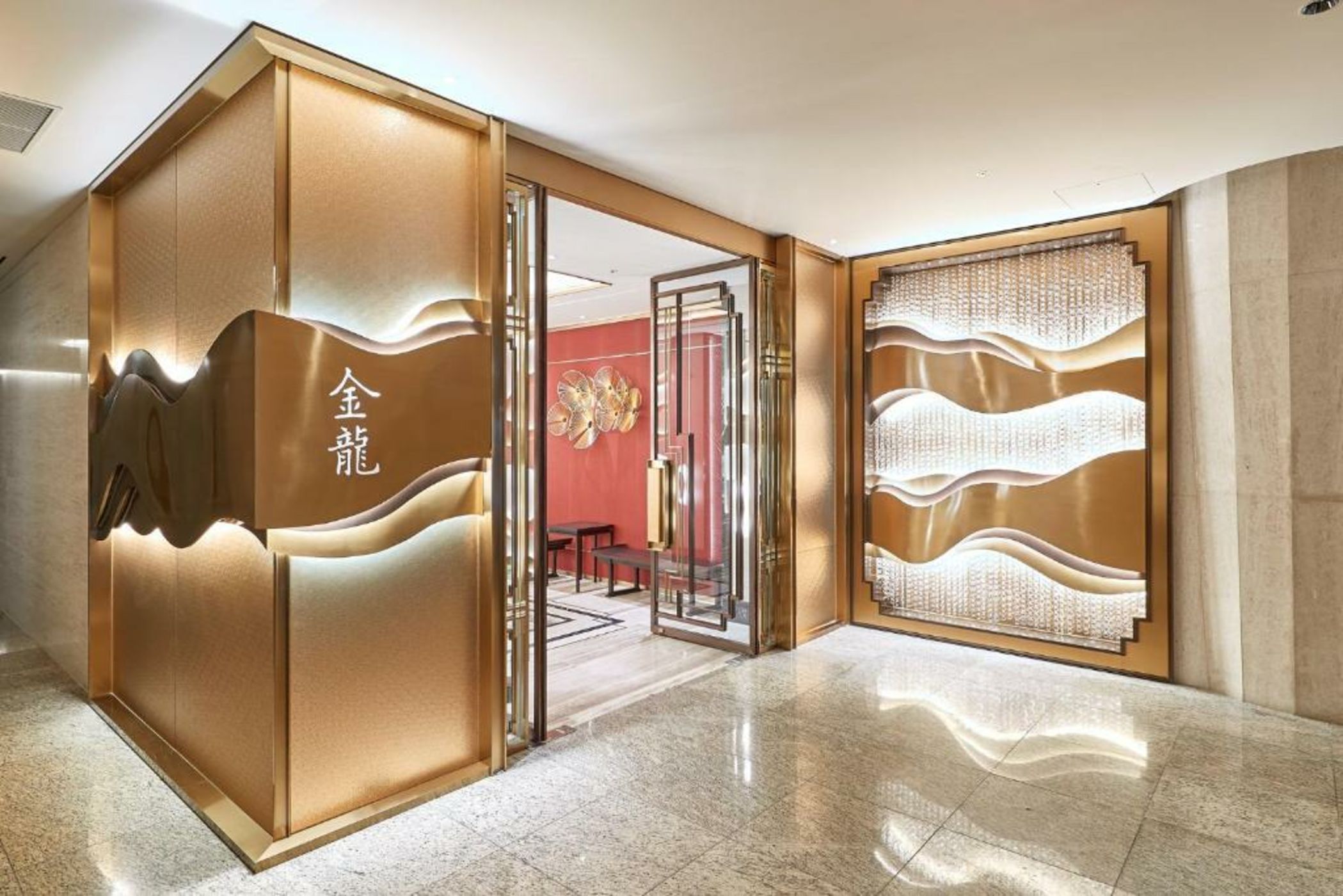 Vista Walkerhill Seoul - formerly W Seoul