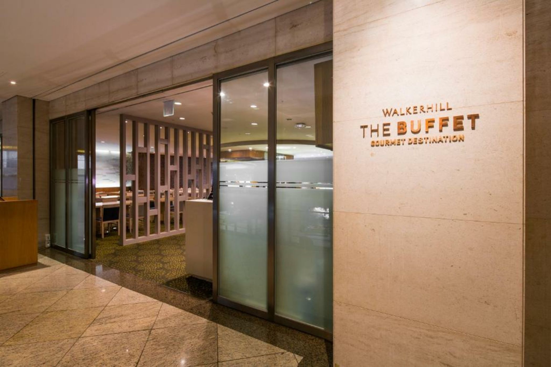 Vista Walkerhill Seoul - formerly W Seoul