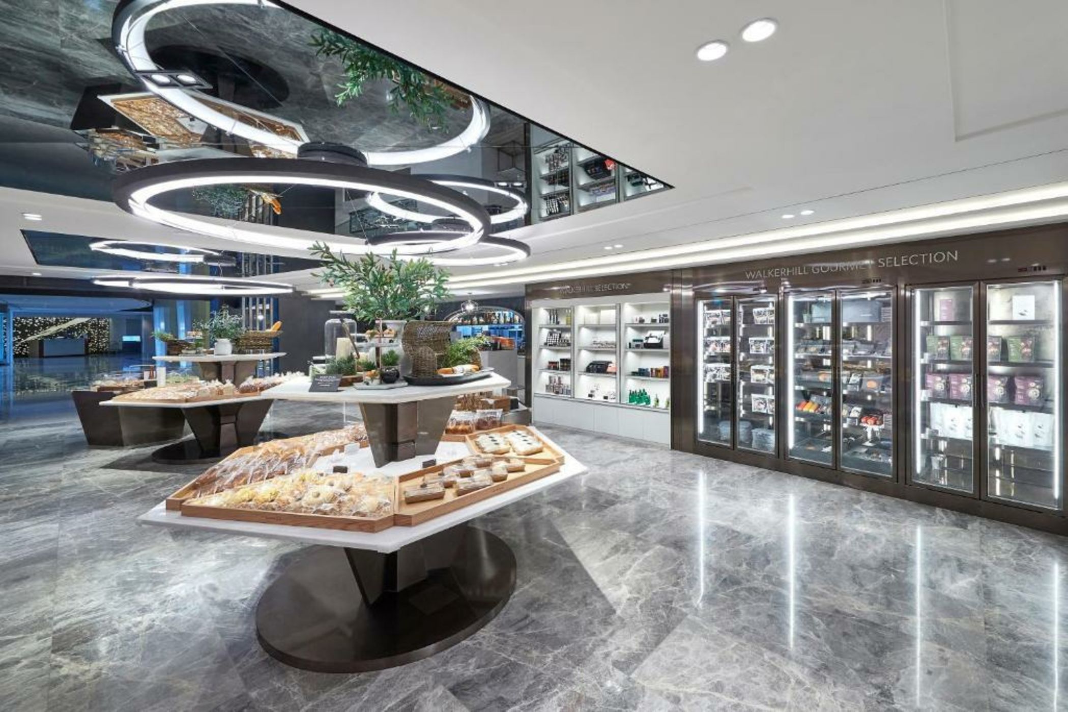 Vista Walkerhill Seoul - formerly W Seoul