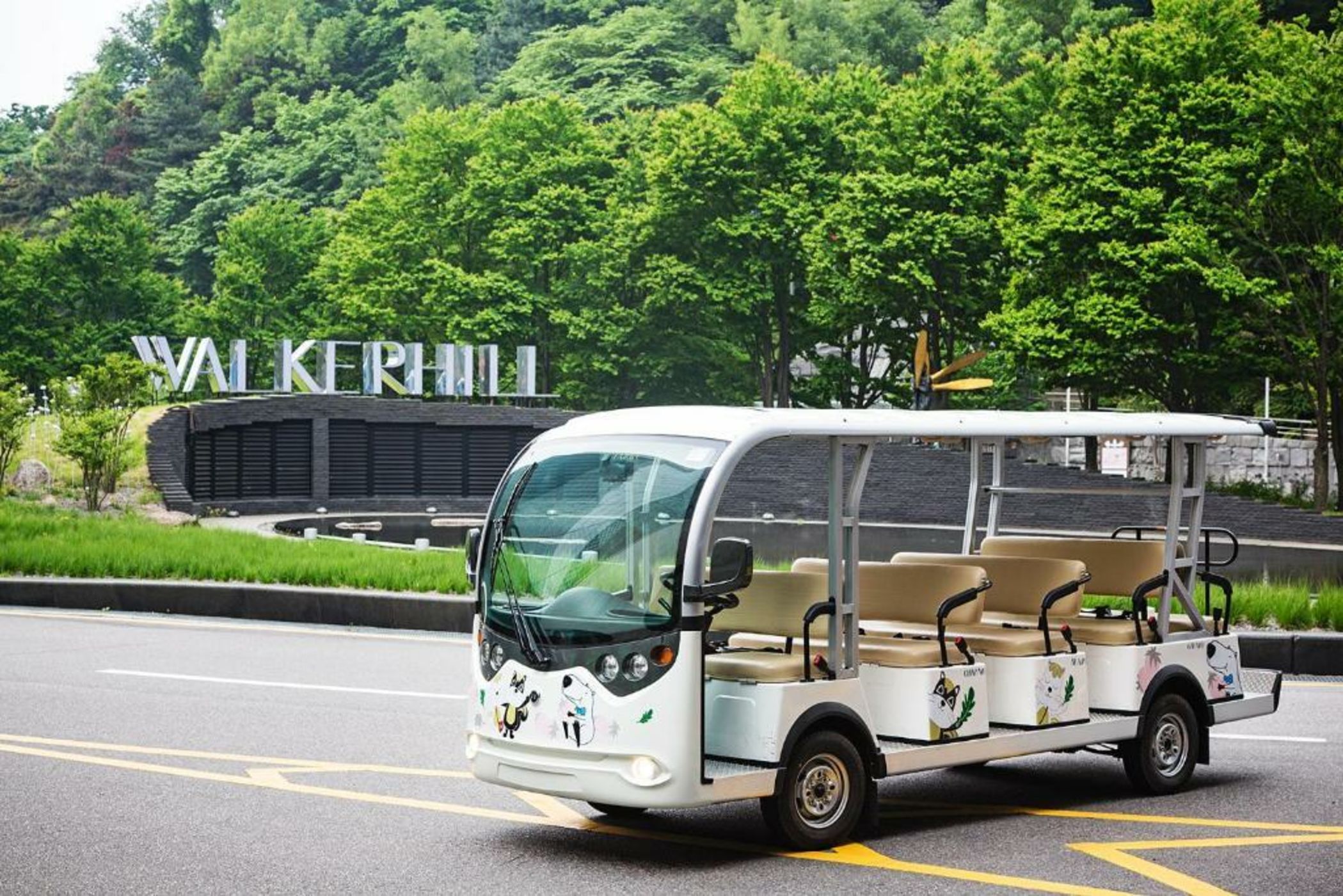 Vista Walkerhill Seoul - formerly W Seoul