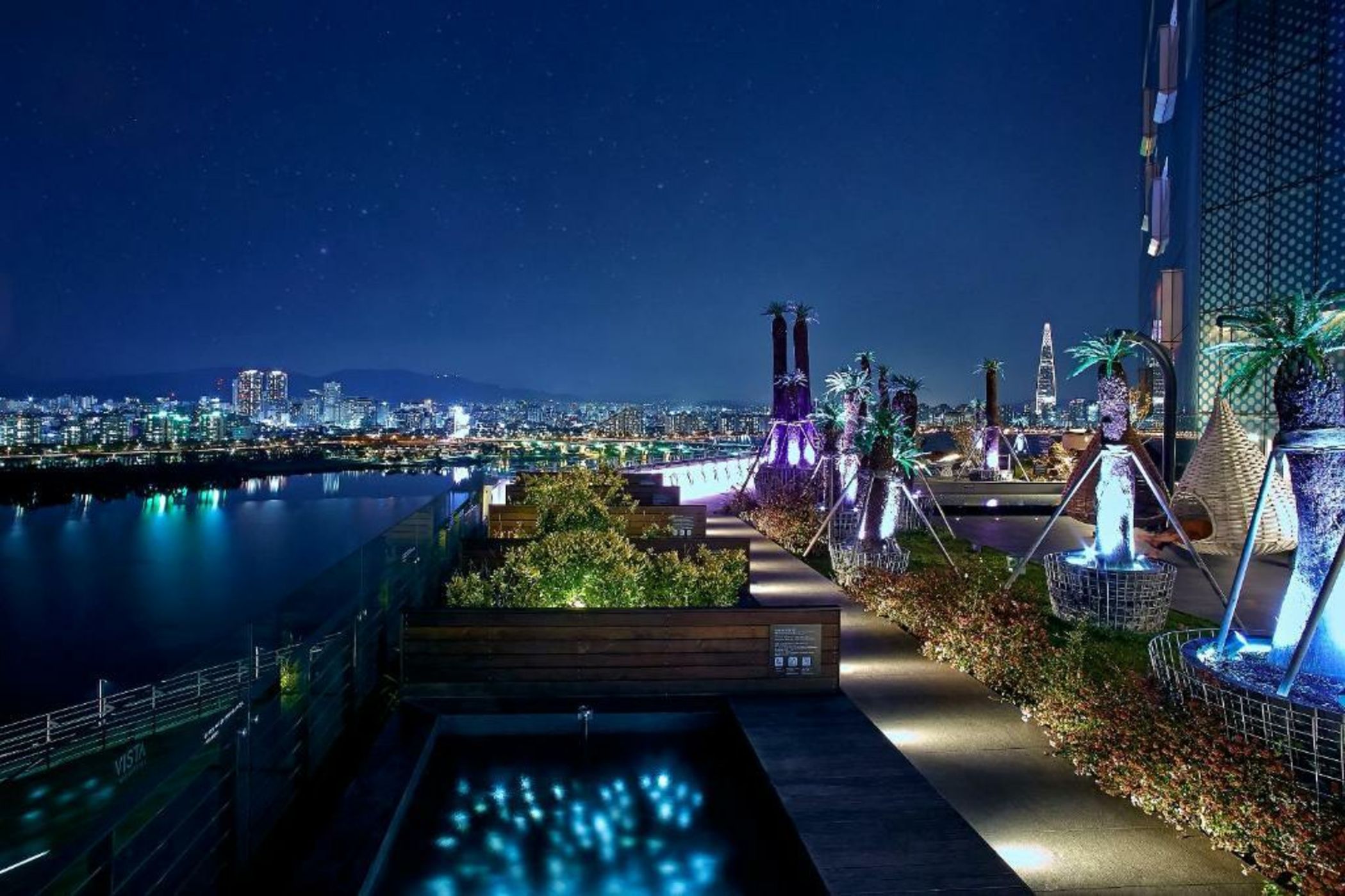 Vista Walkerhill Seoul - formerly W Seoul