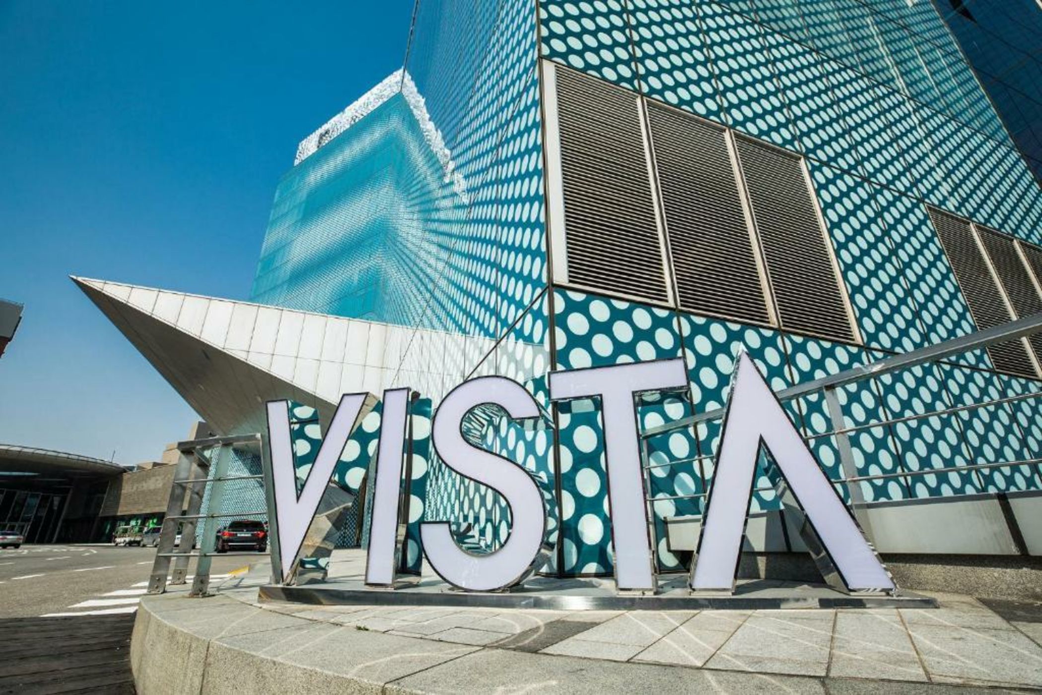 Vista Walkerhill Seoul - formerly W Seoul