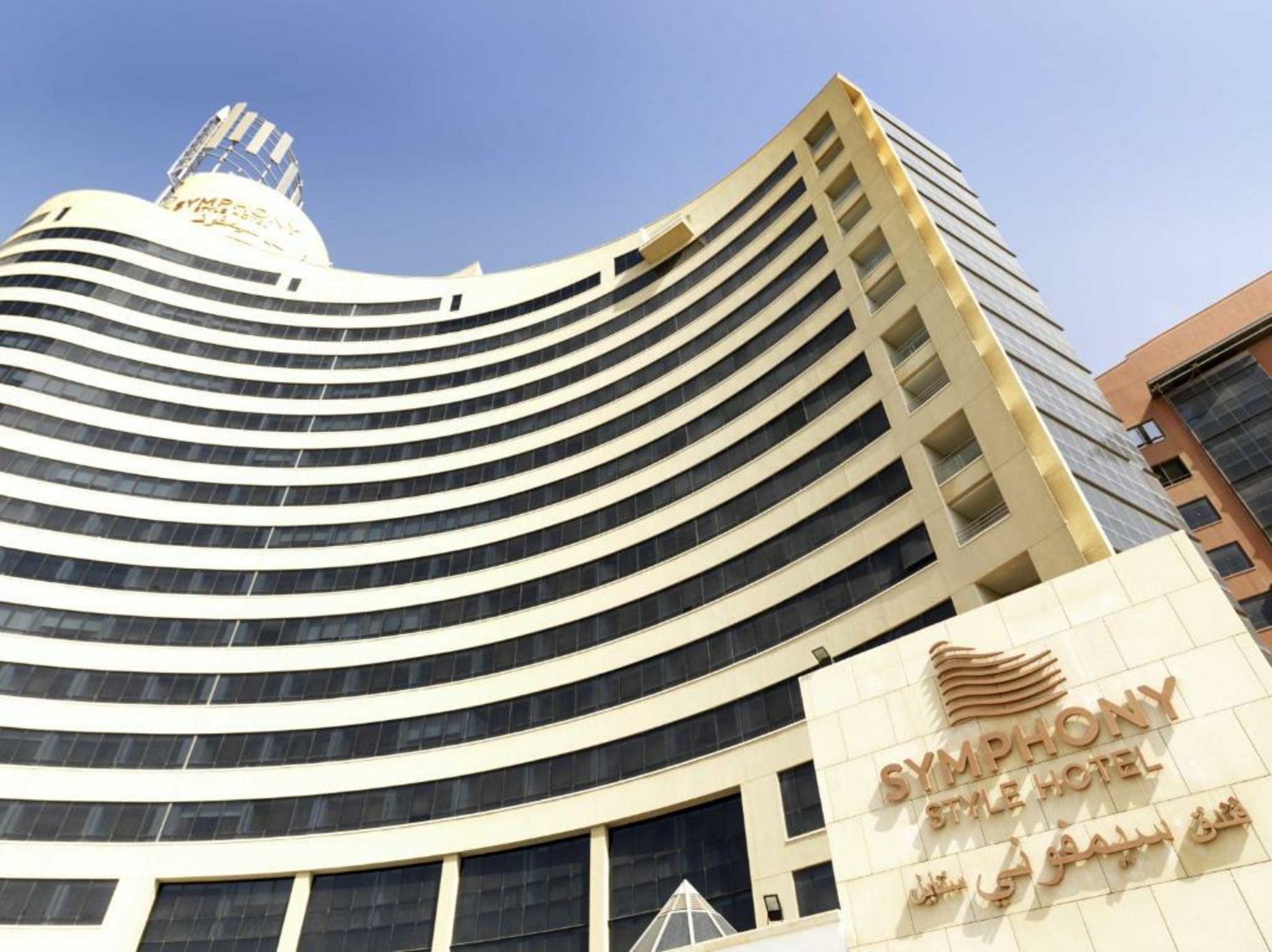 Symphony Style Hotel Kuwait