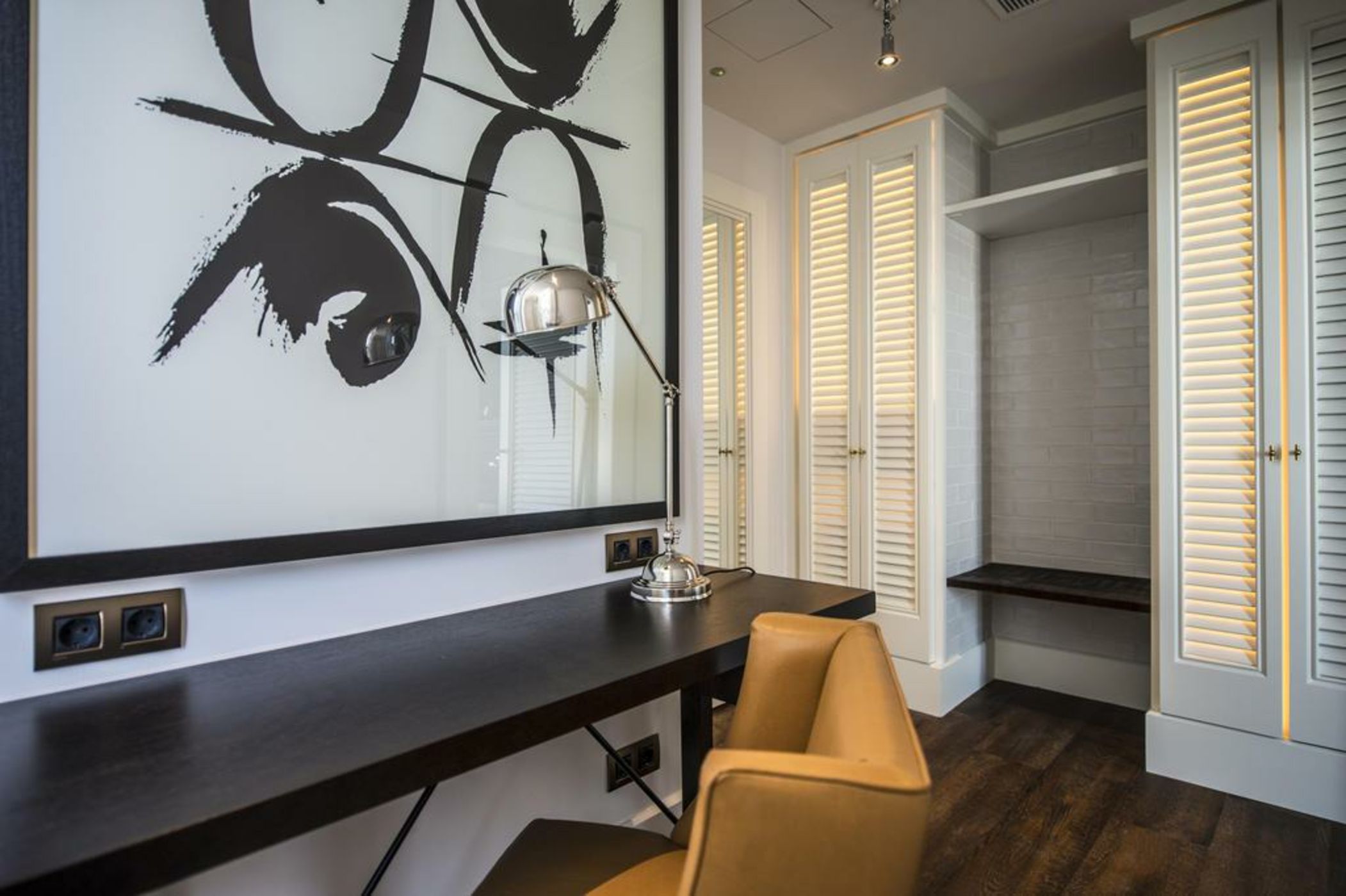 Only YOU Boutique Hotel Madrid