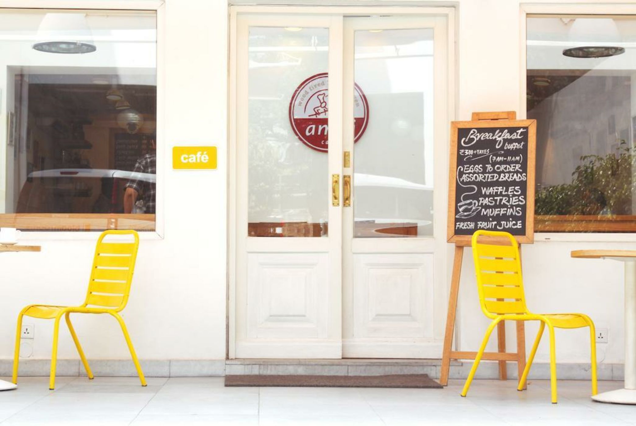 bloomrooms @ Link Road