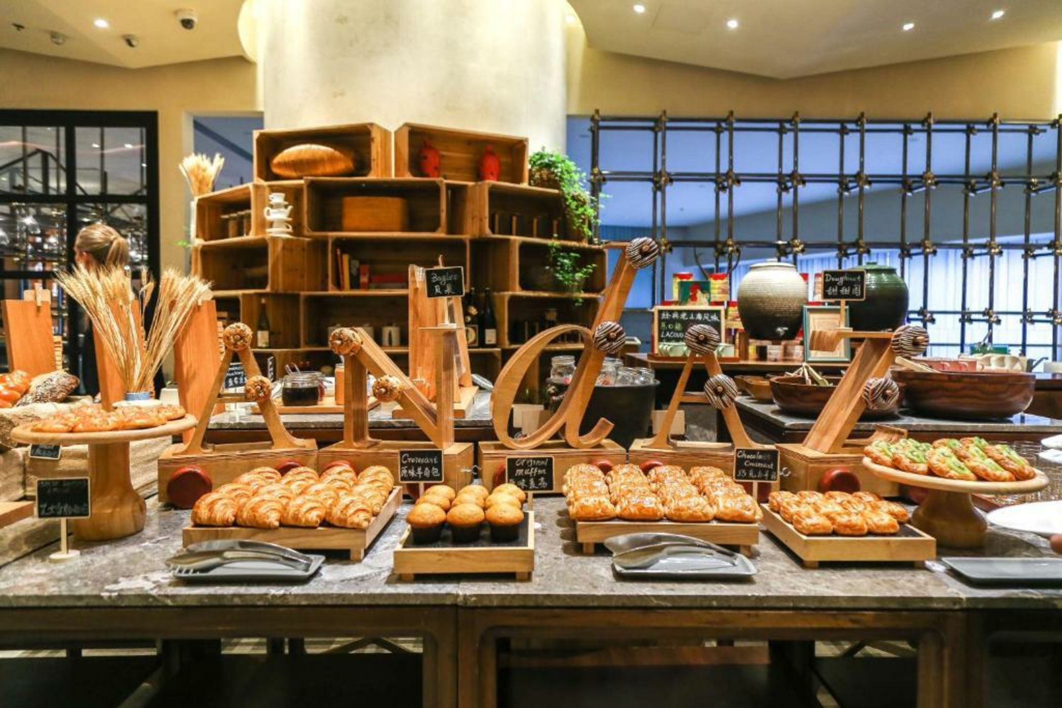 Andaz Xintiandi Shanghai-a concept by Hyatt