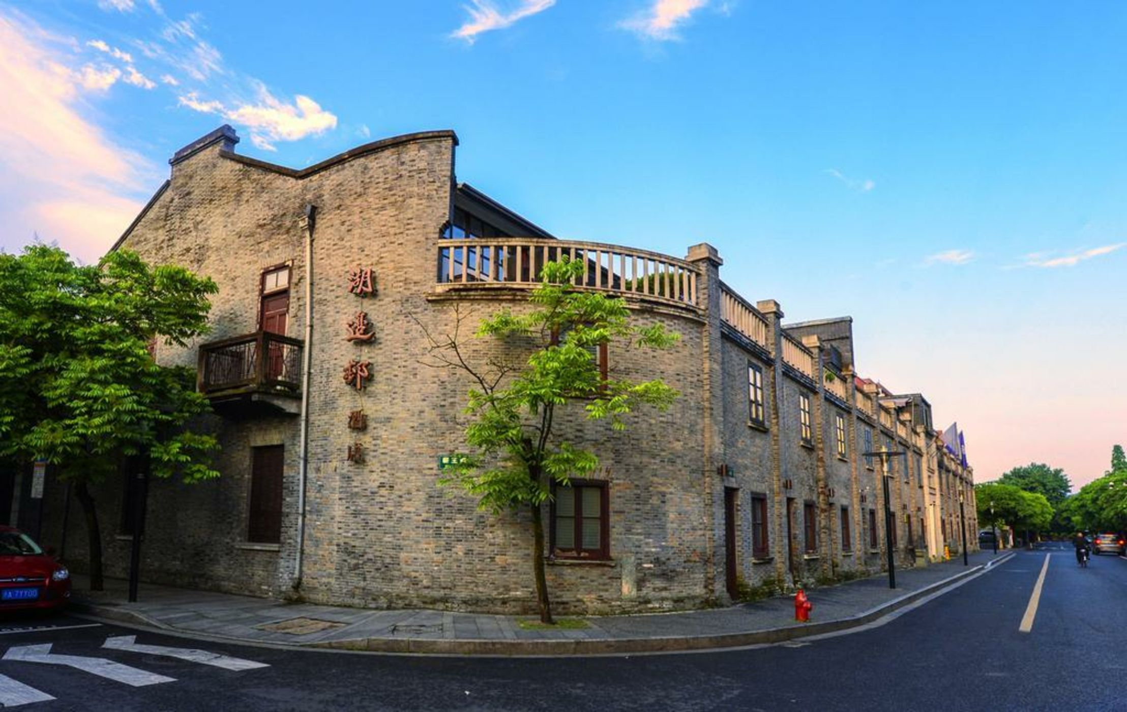 Relais & Chateaux Chaptel Hangzhou Hotel