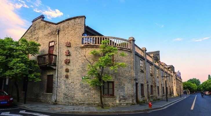 Relais & Chateaux Chaptel Hangzhou Hotel