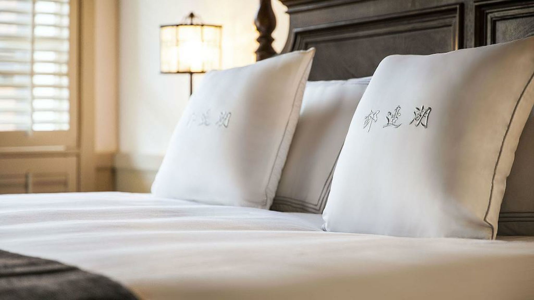 Relais & Chateaux Chaptel Hangzhou Hotel