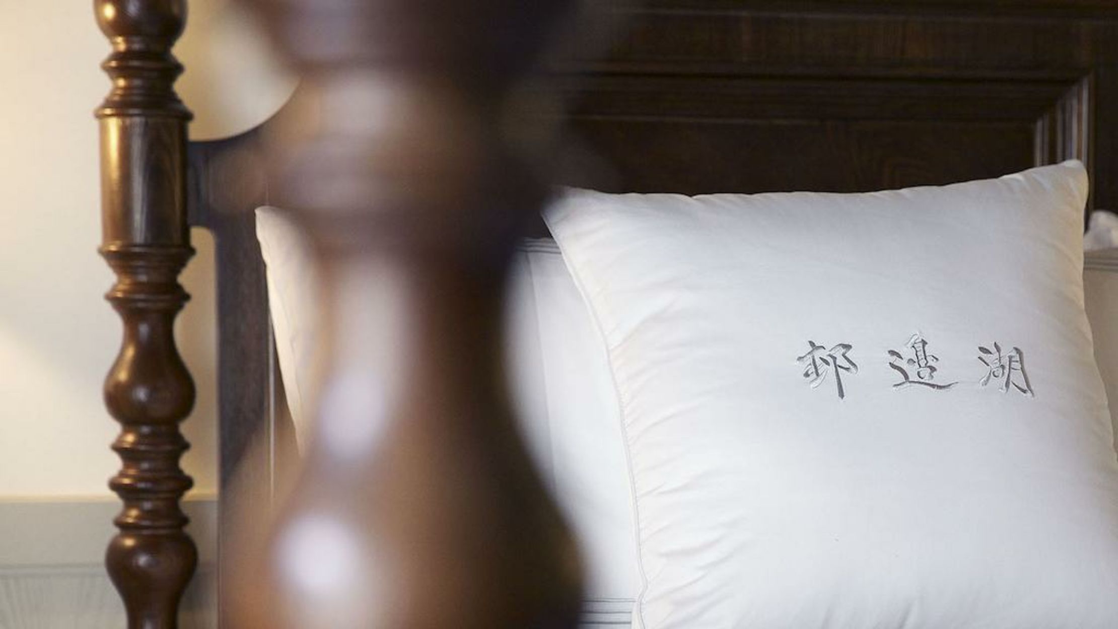 Relais & Chateaux Chaptel Hangzhou Hotel