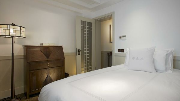 Relais & Chateaux Chaptel Hangzhou Hotel
