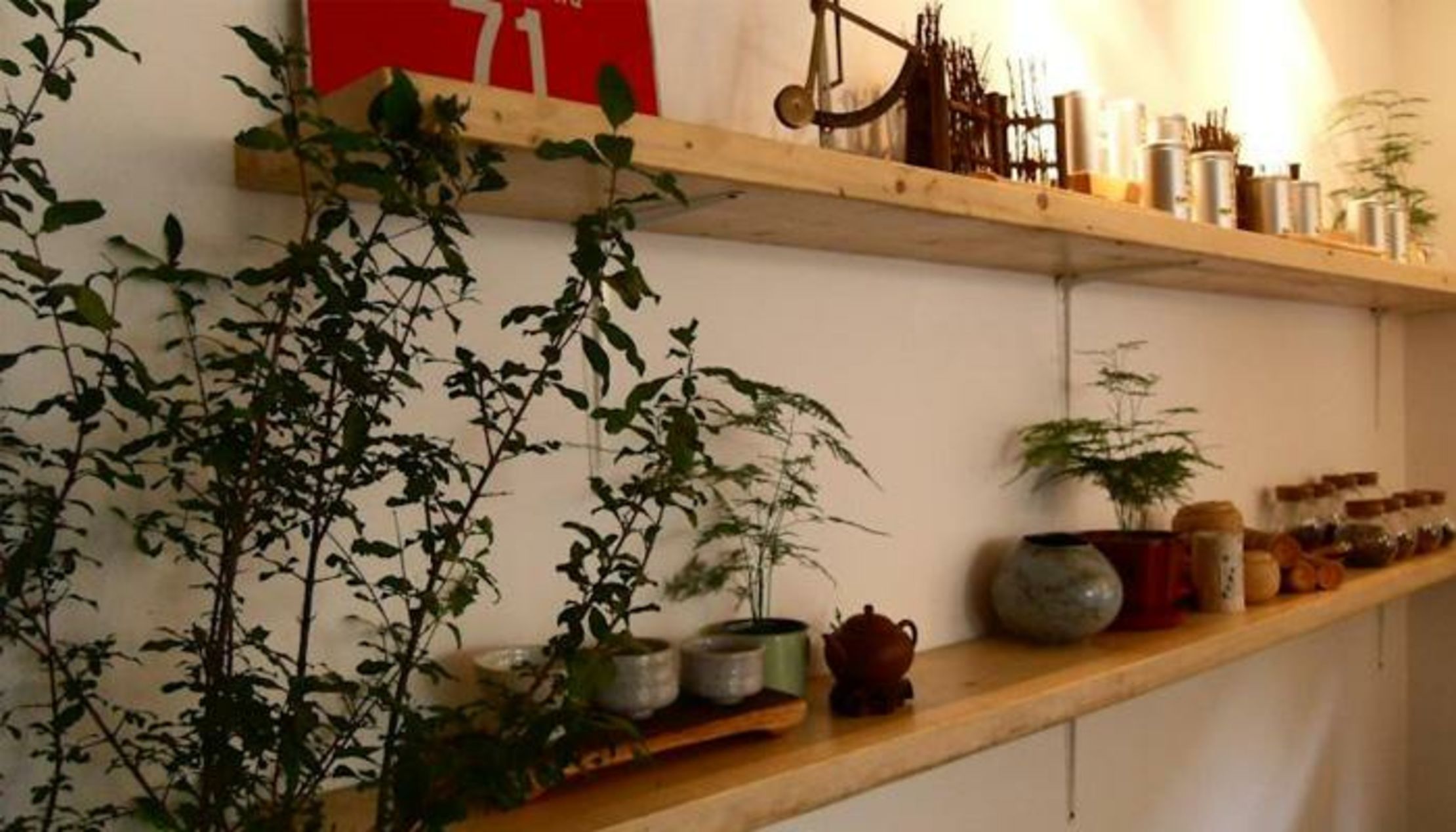 Beijing Wohkoon Hostel-Nan Luo Gu Xiang Branch