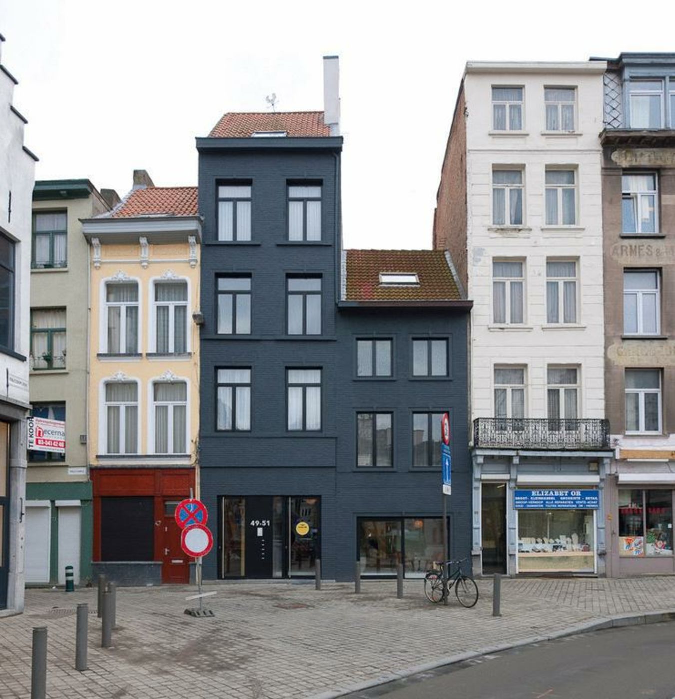 B&B Yellow Submarine