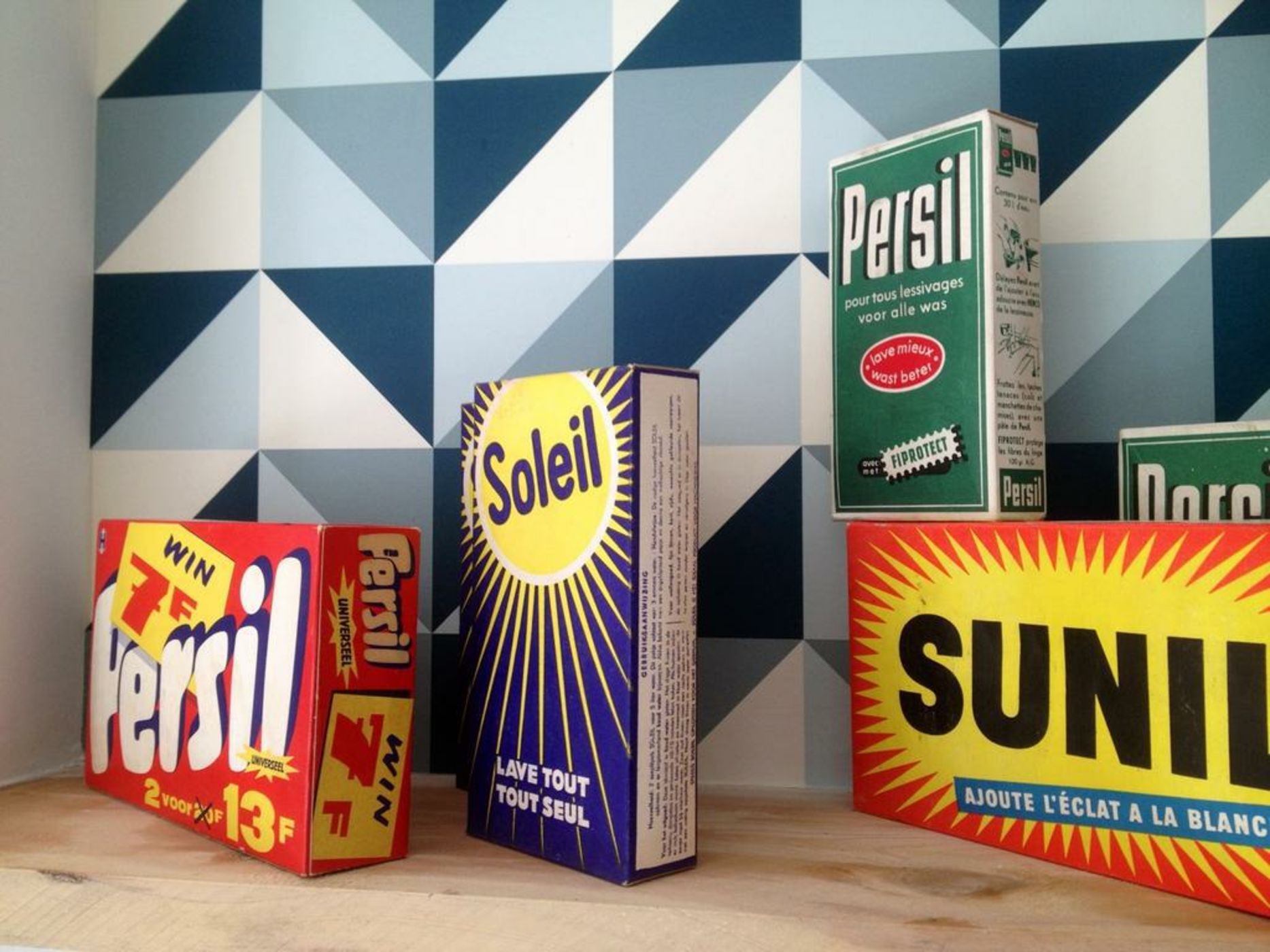 Hôtel de la Pinède