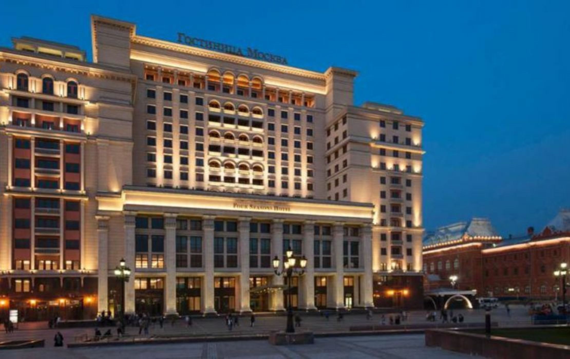 Four Seasons Hotel Moscow